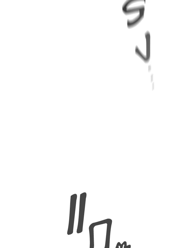 โรงเตี๊ยมวายุเมฆา | Storm Inn ตอนที่ 22 - รูปที่ 2