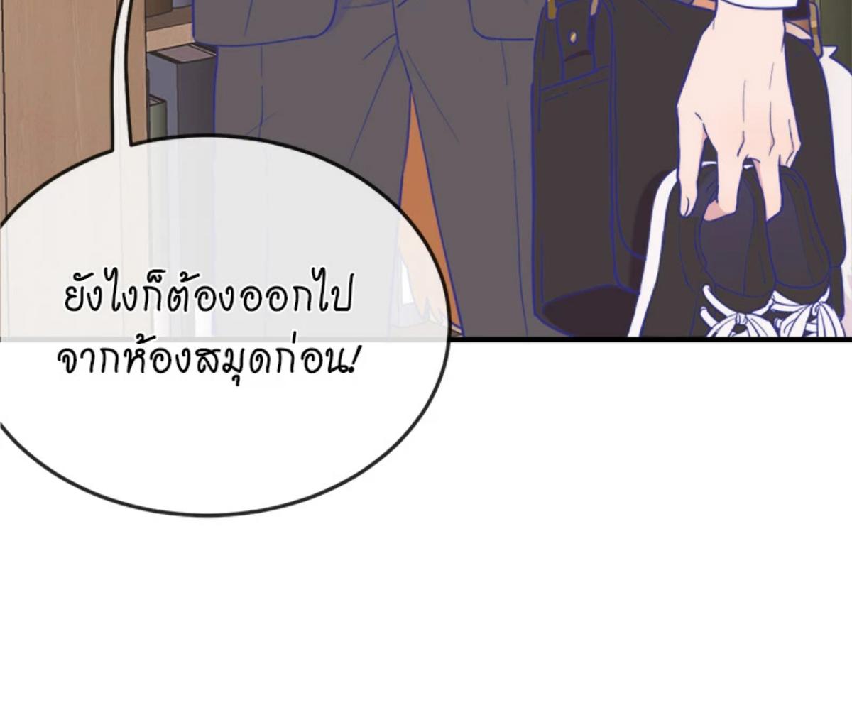 หน้า 92