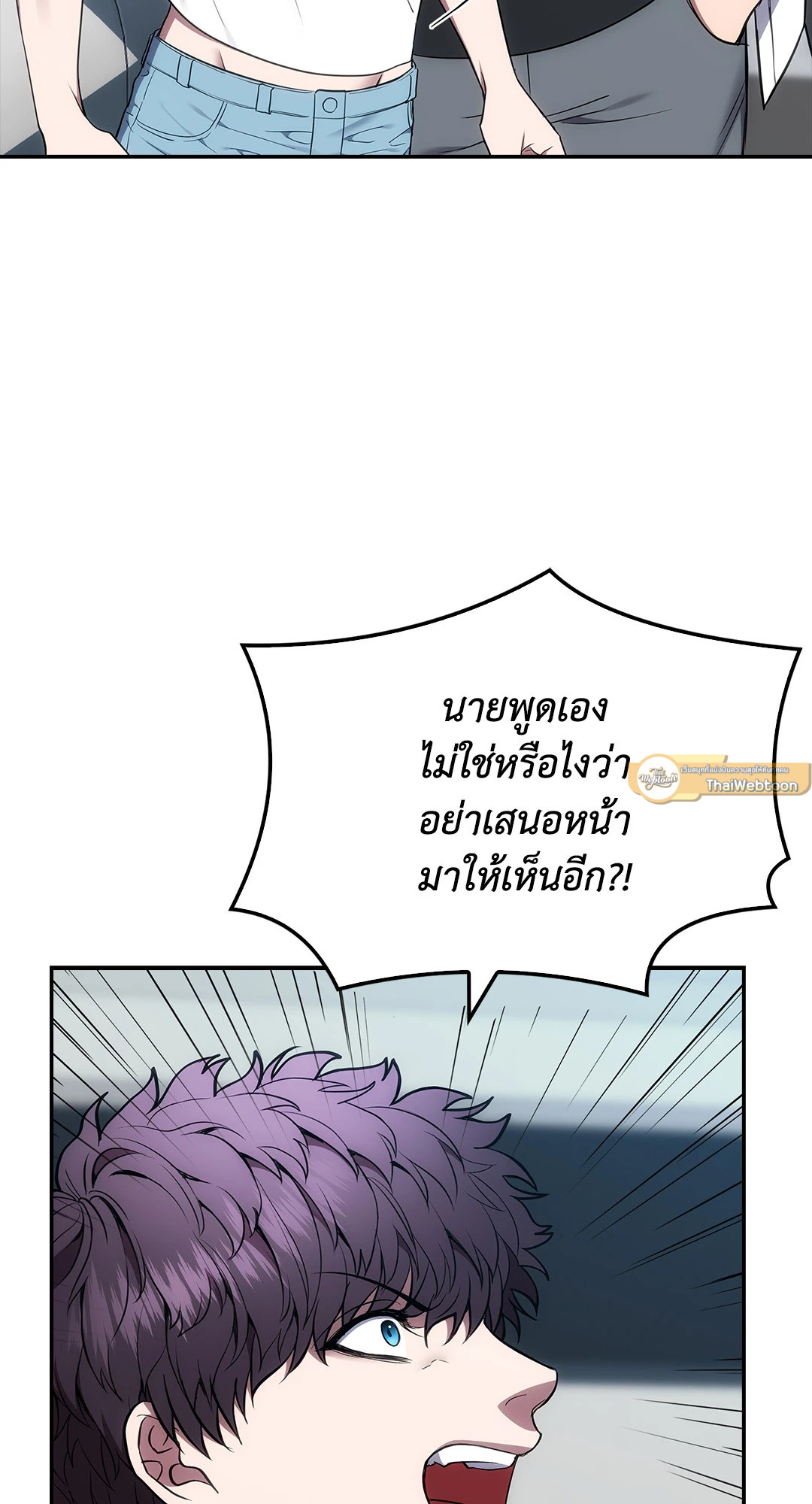 หน้า 72