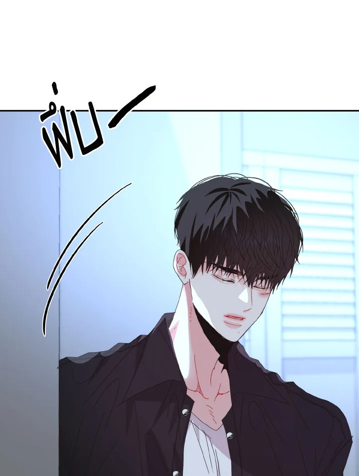หน้า 77