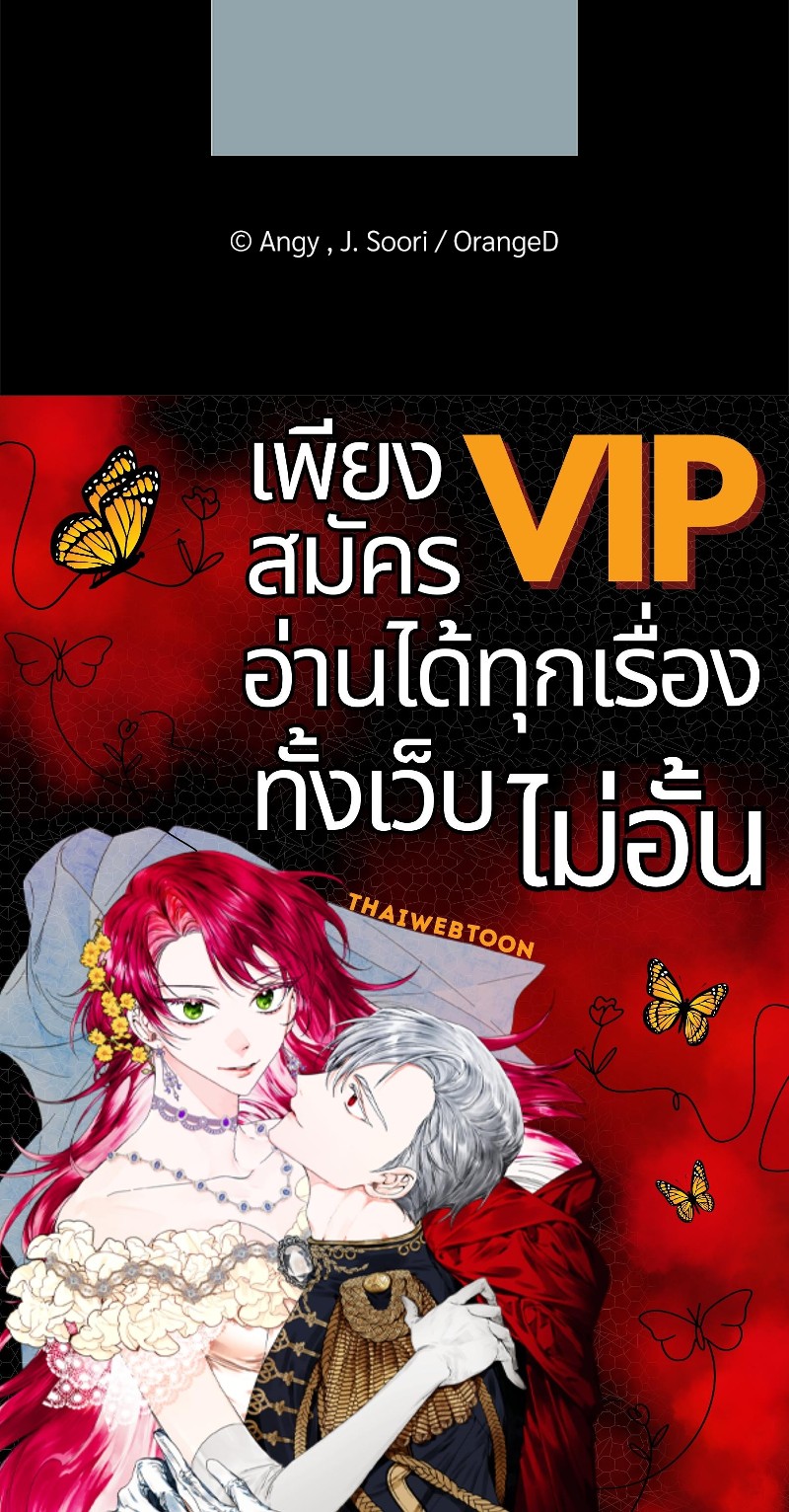 หน้า 201