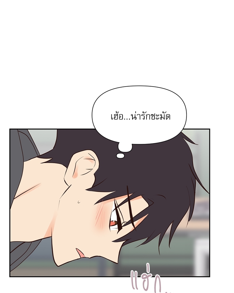 หน้า 56