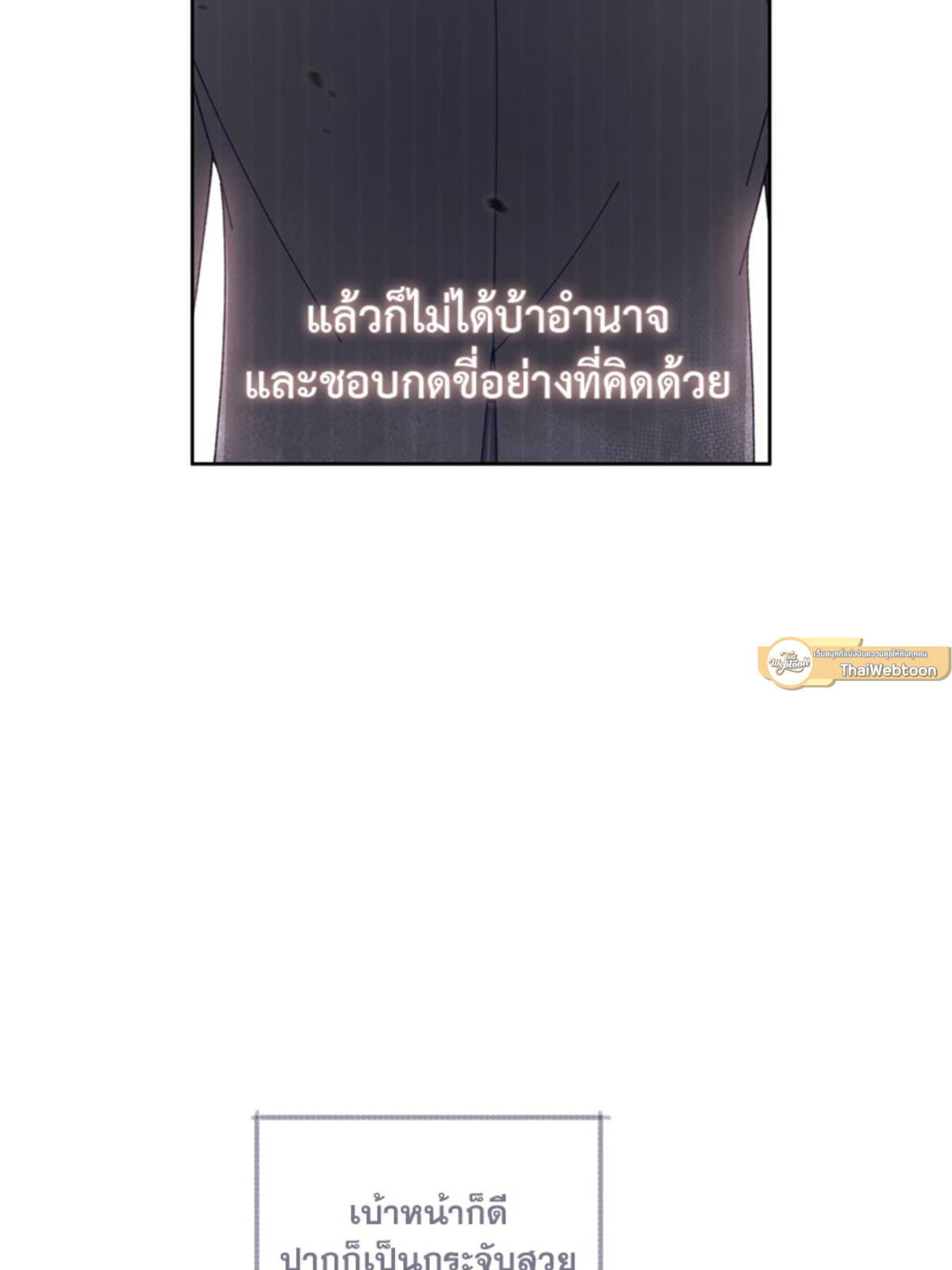 หน้า 78