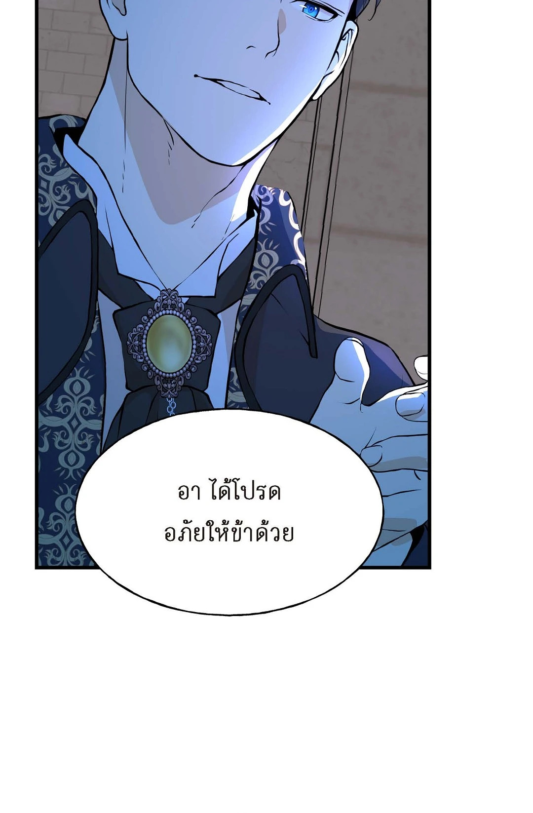 หน้า 63
