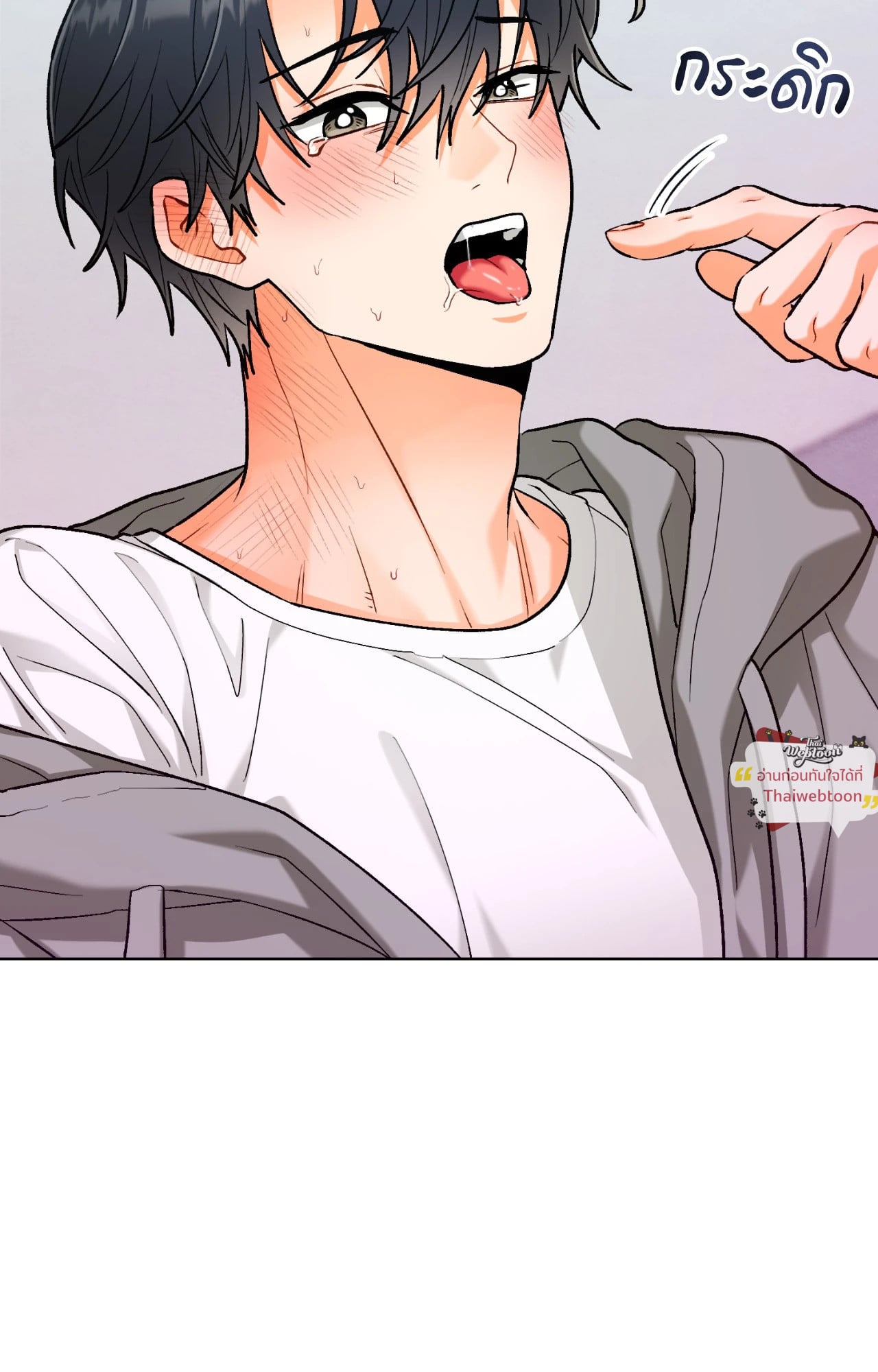 หน้า 92