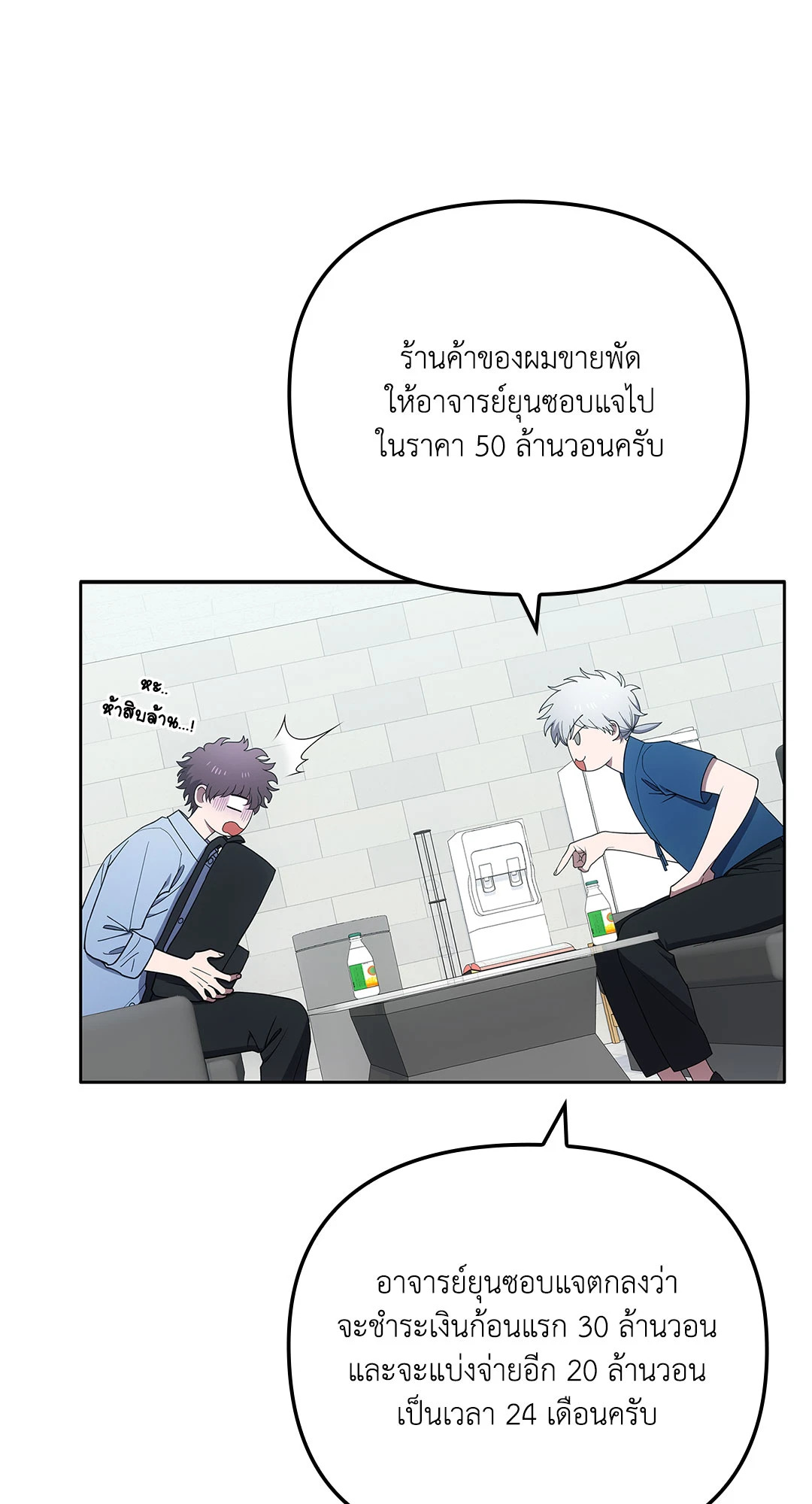 หน้า 60