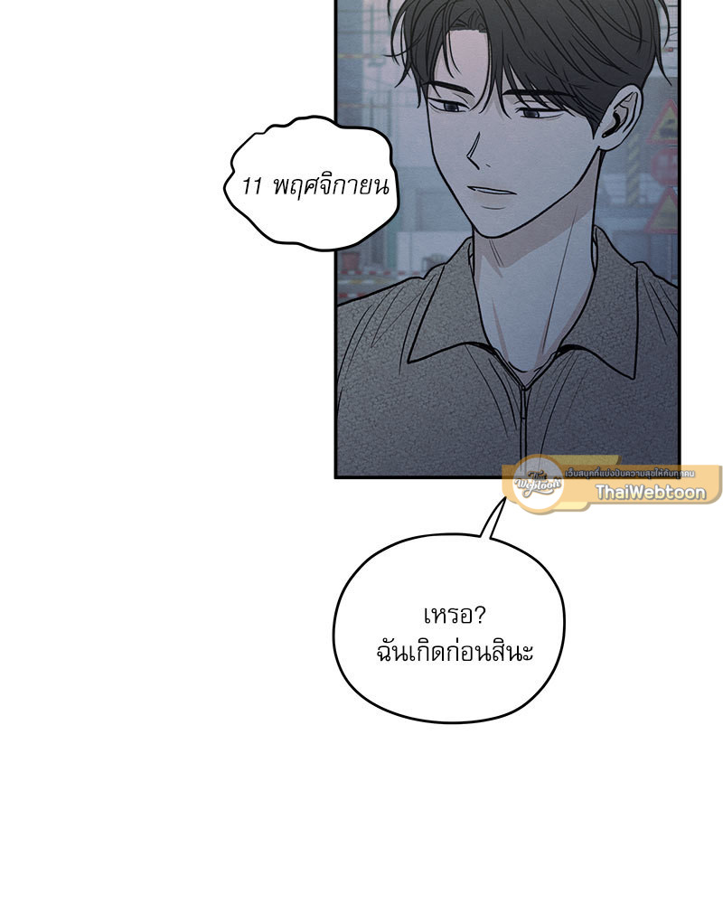 หน้า 96
