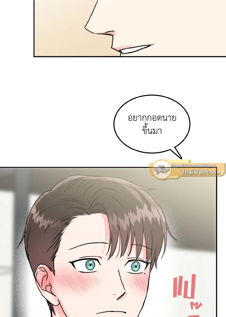 หน้า 68
