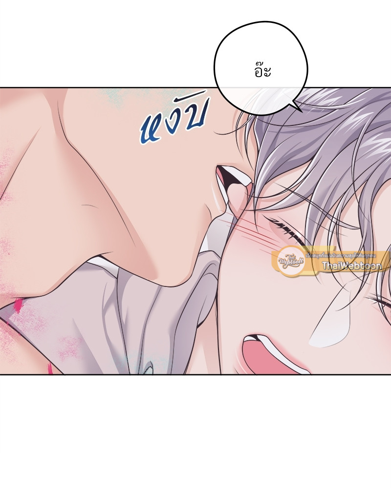หน้า 77
