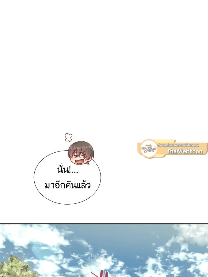 หน้า 115