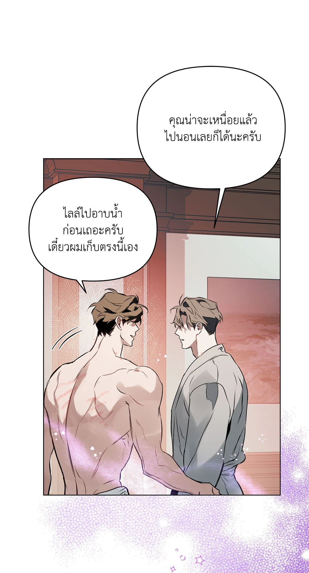 หน้า 39