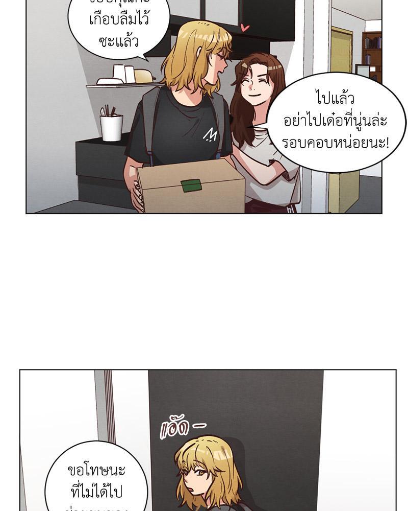 หน้า 55