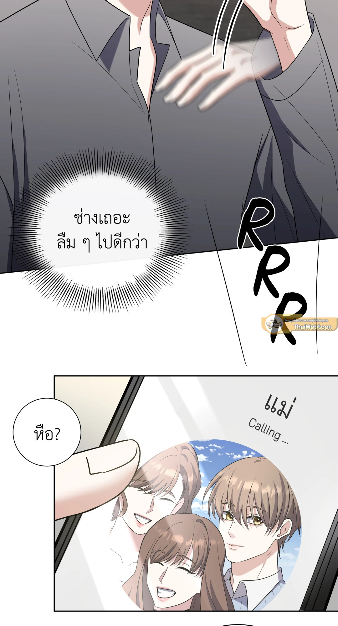 หน้า 72