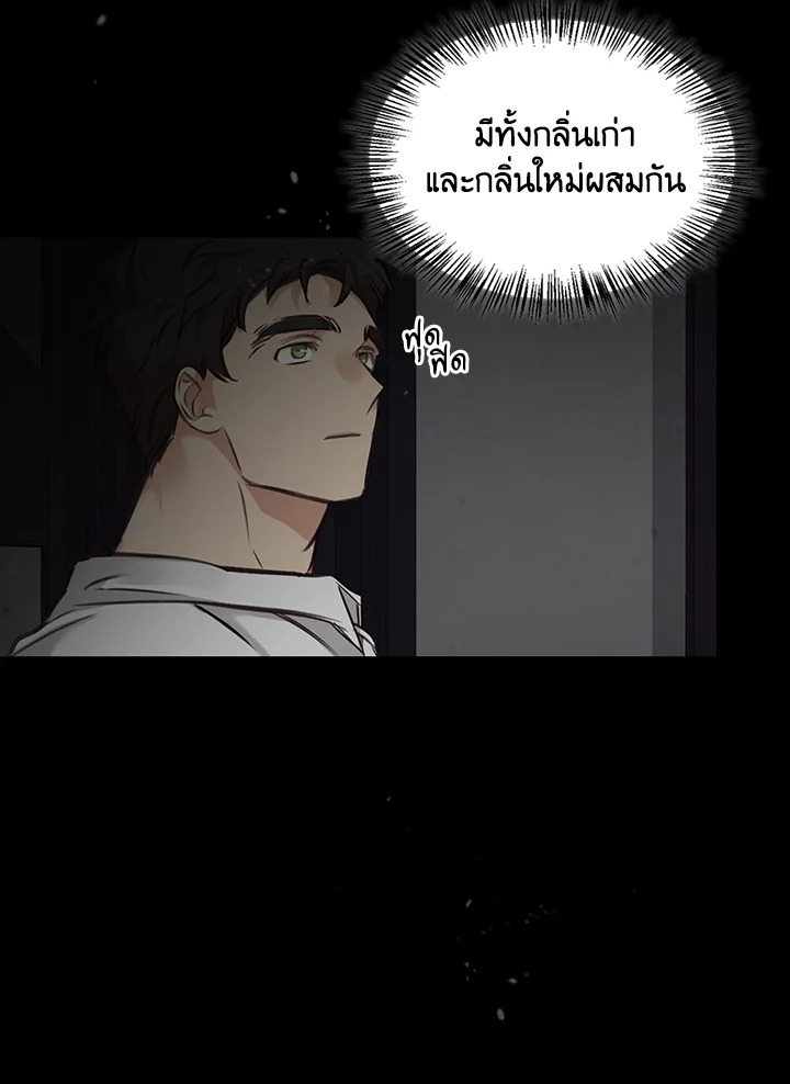 หน้า 102