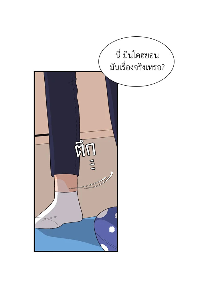 หน้า 51