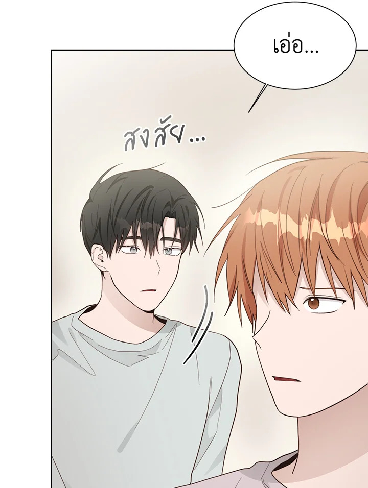 หน้า 74