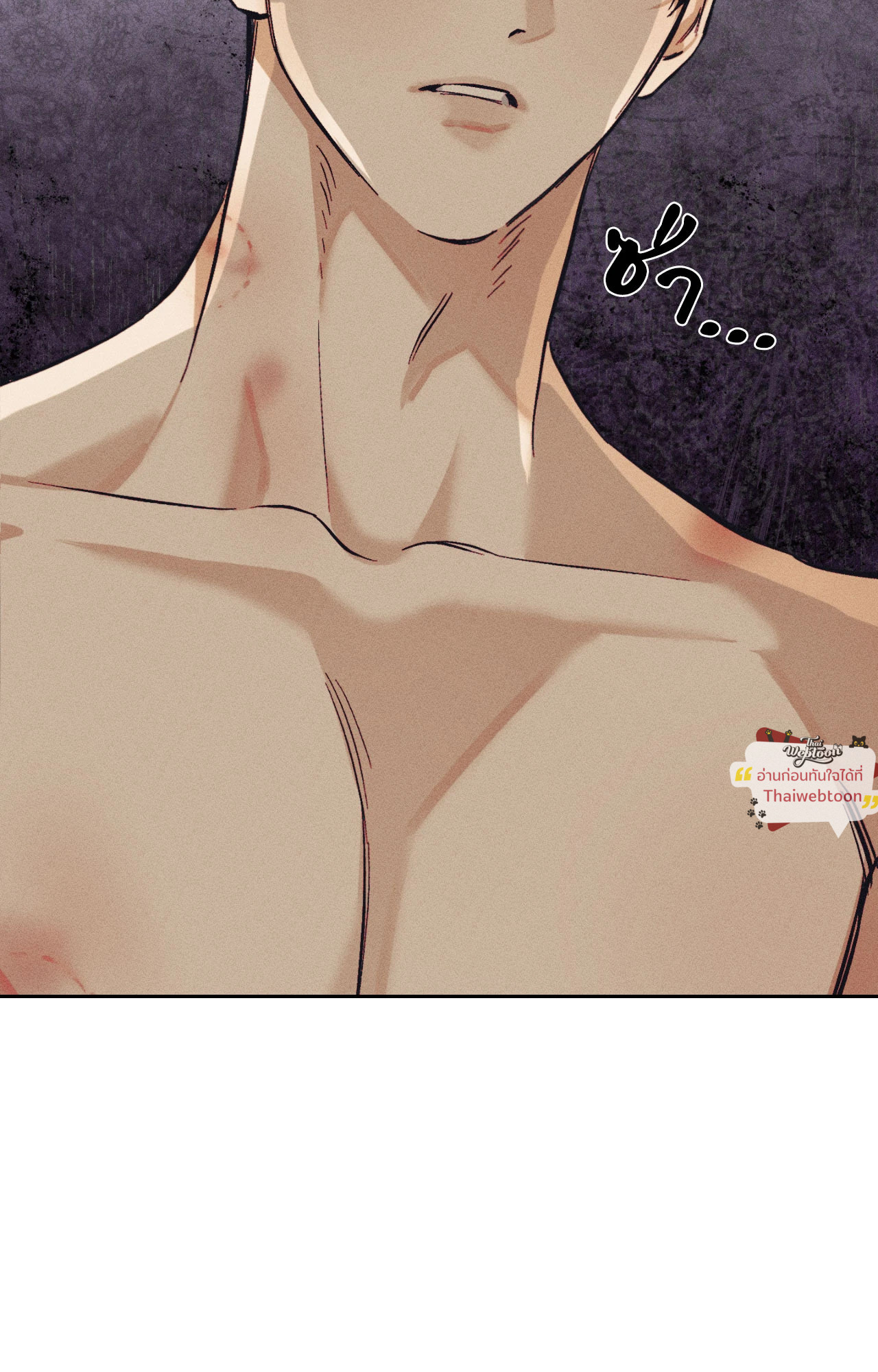 หน้า 93