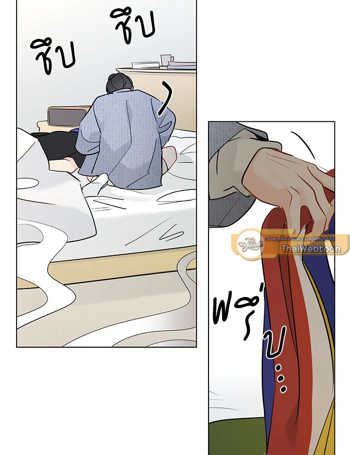 หน้า 73