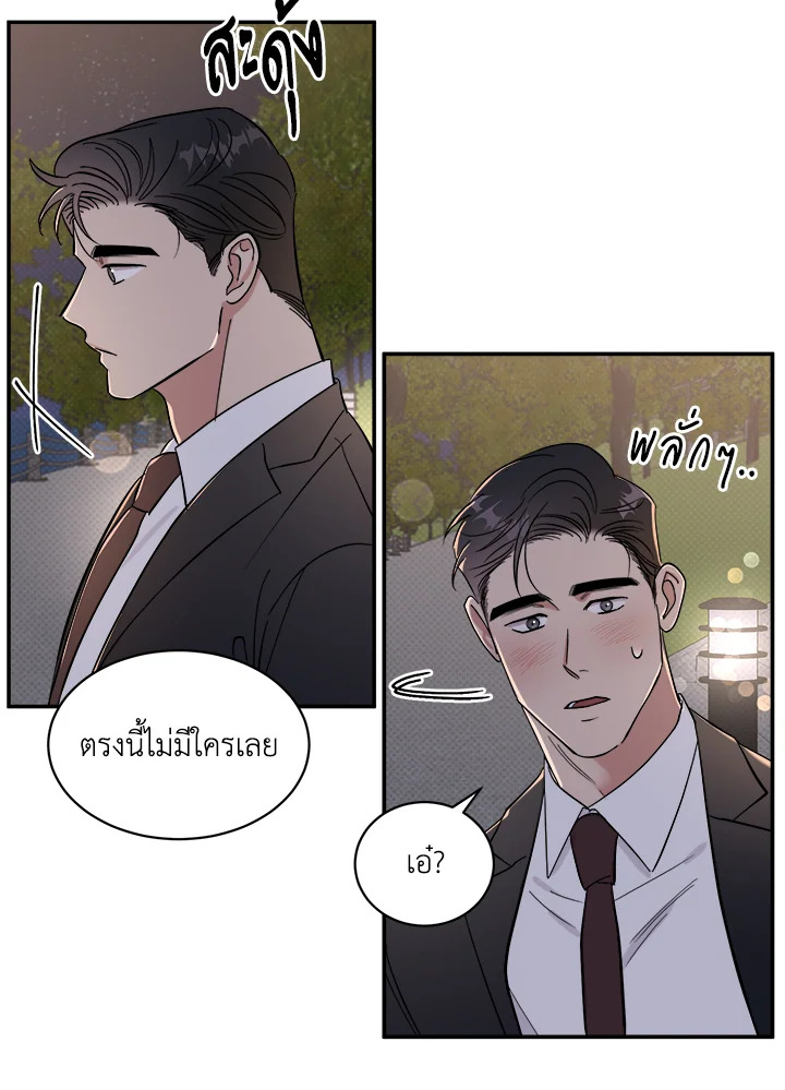 หน้า 78