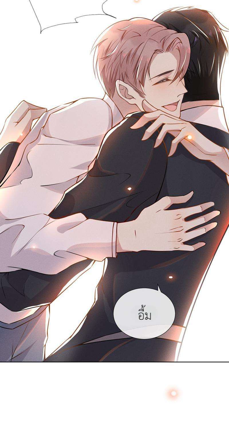 หน้า 34