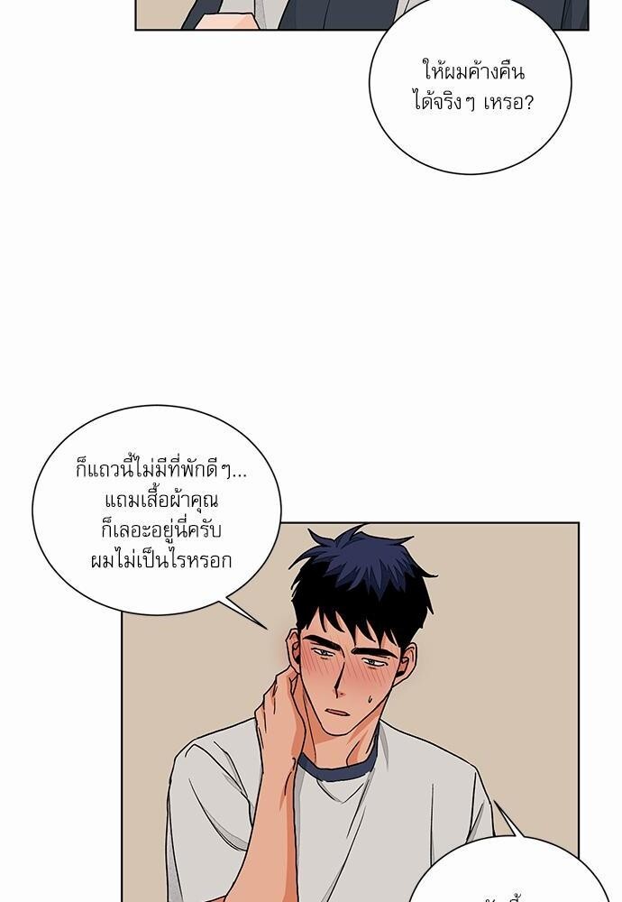 หน้า 67