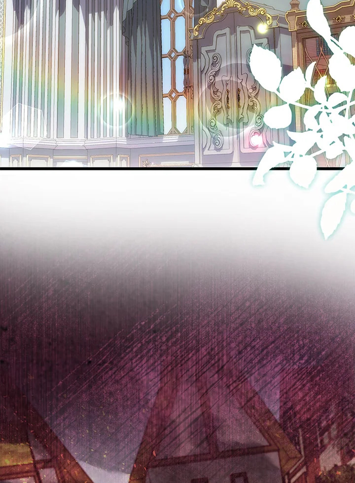 องค์หญิงขาโหด | The Princess is Evil ตอนที่ 109 - รูปที่ 2