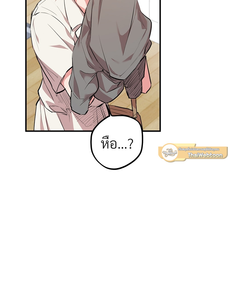 หน้า 107