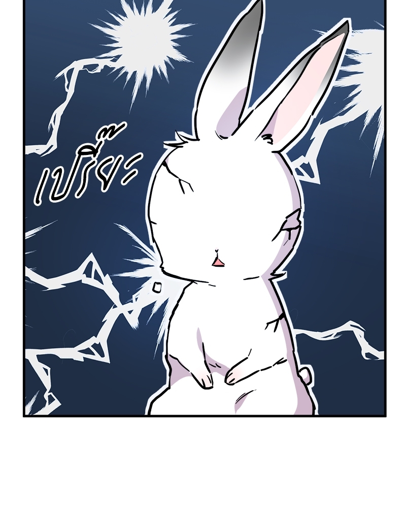 หน้า 114