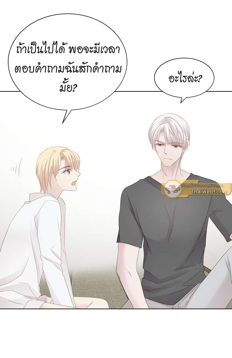 หน้า 45