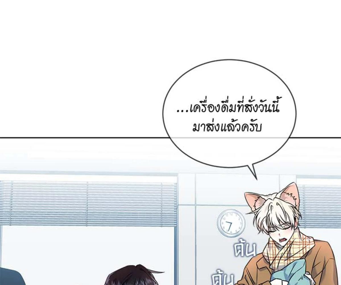 หน้า 128