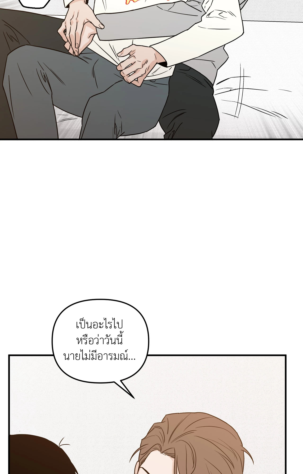 หน้า 64