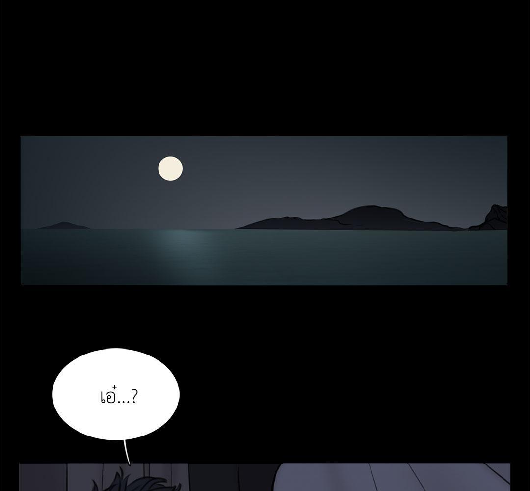 หน้า 76