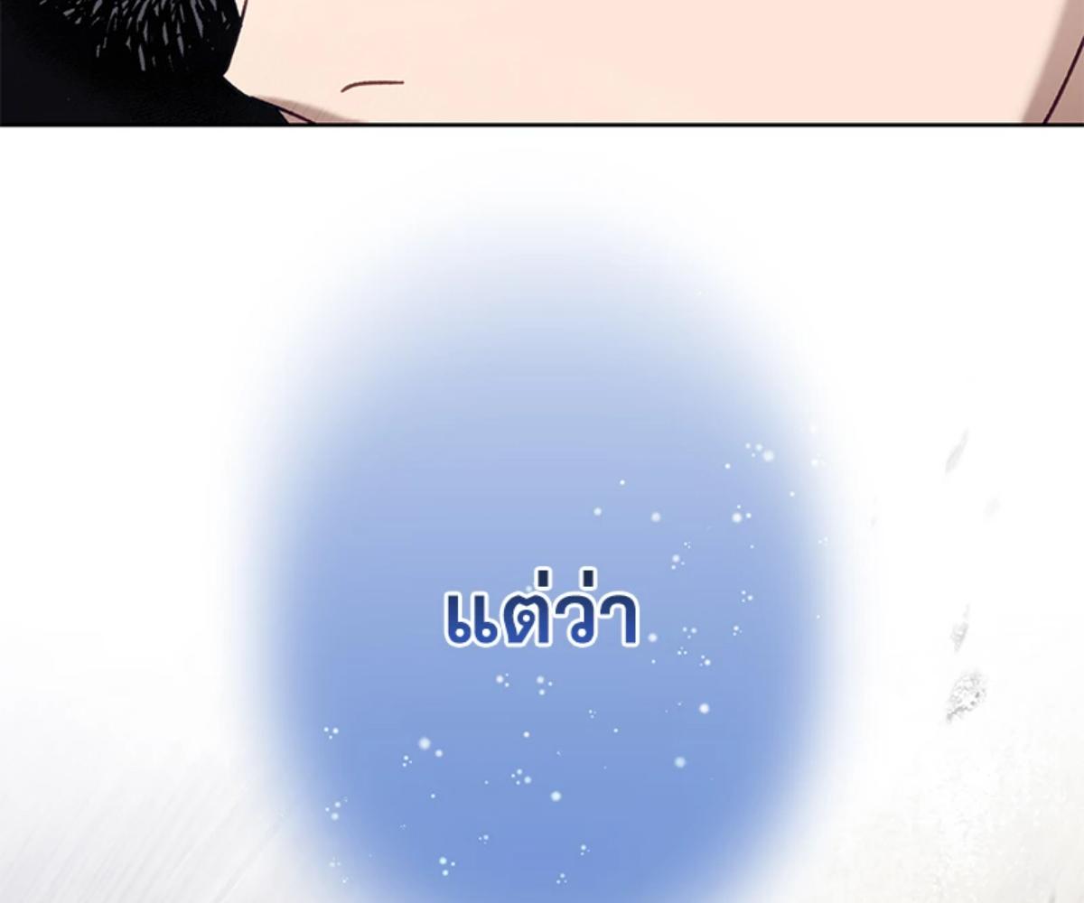 หน้า 126