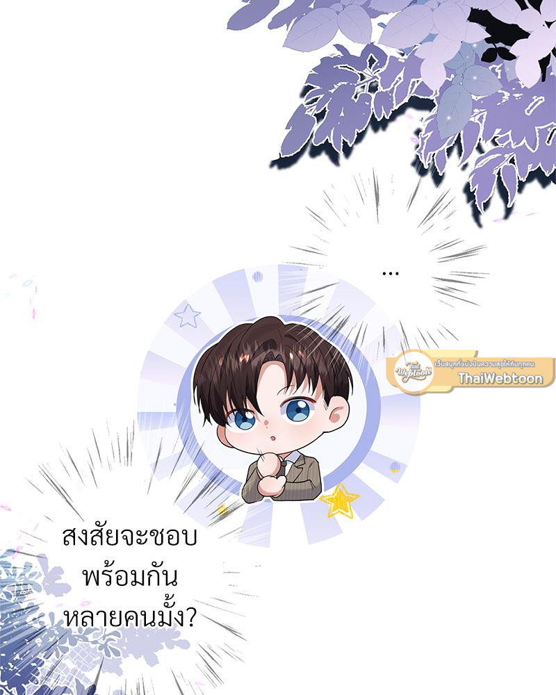 หน้า 58