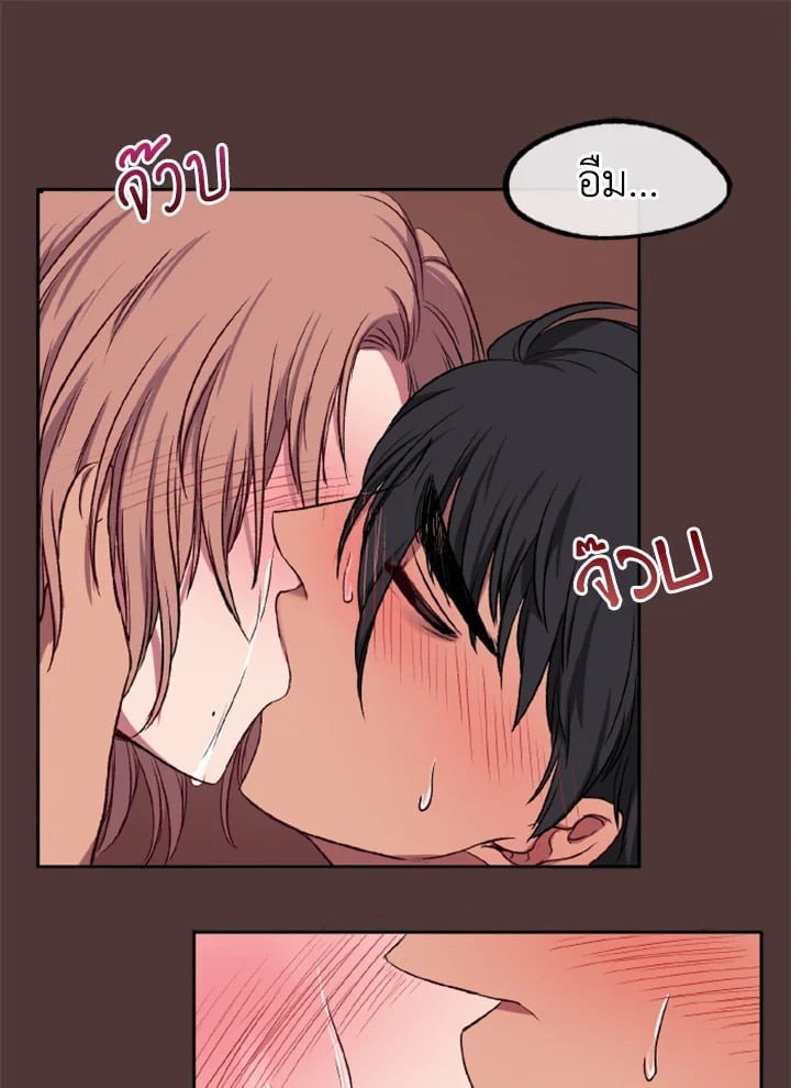 หน้า 59