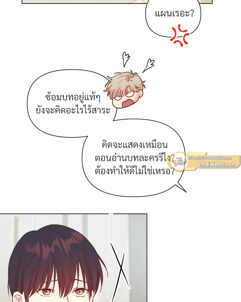 หน้า 55