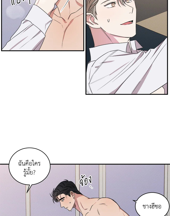 หน้า 58