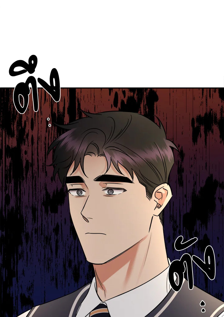 หน้า 104