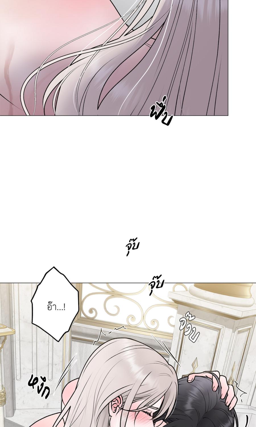 หน้า 64