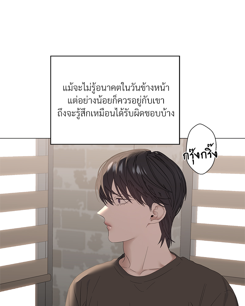 หน้า 58