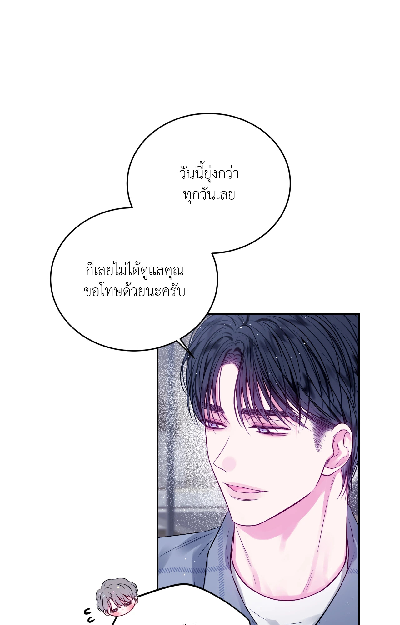 หน้า 46