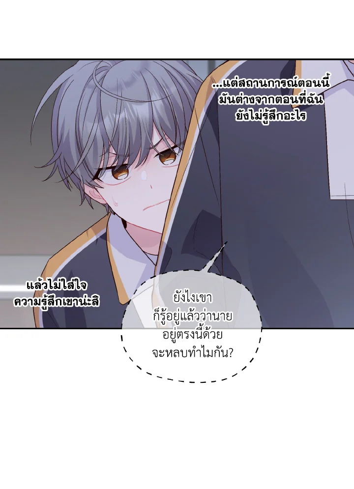 หน้า 47