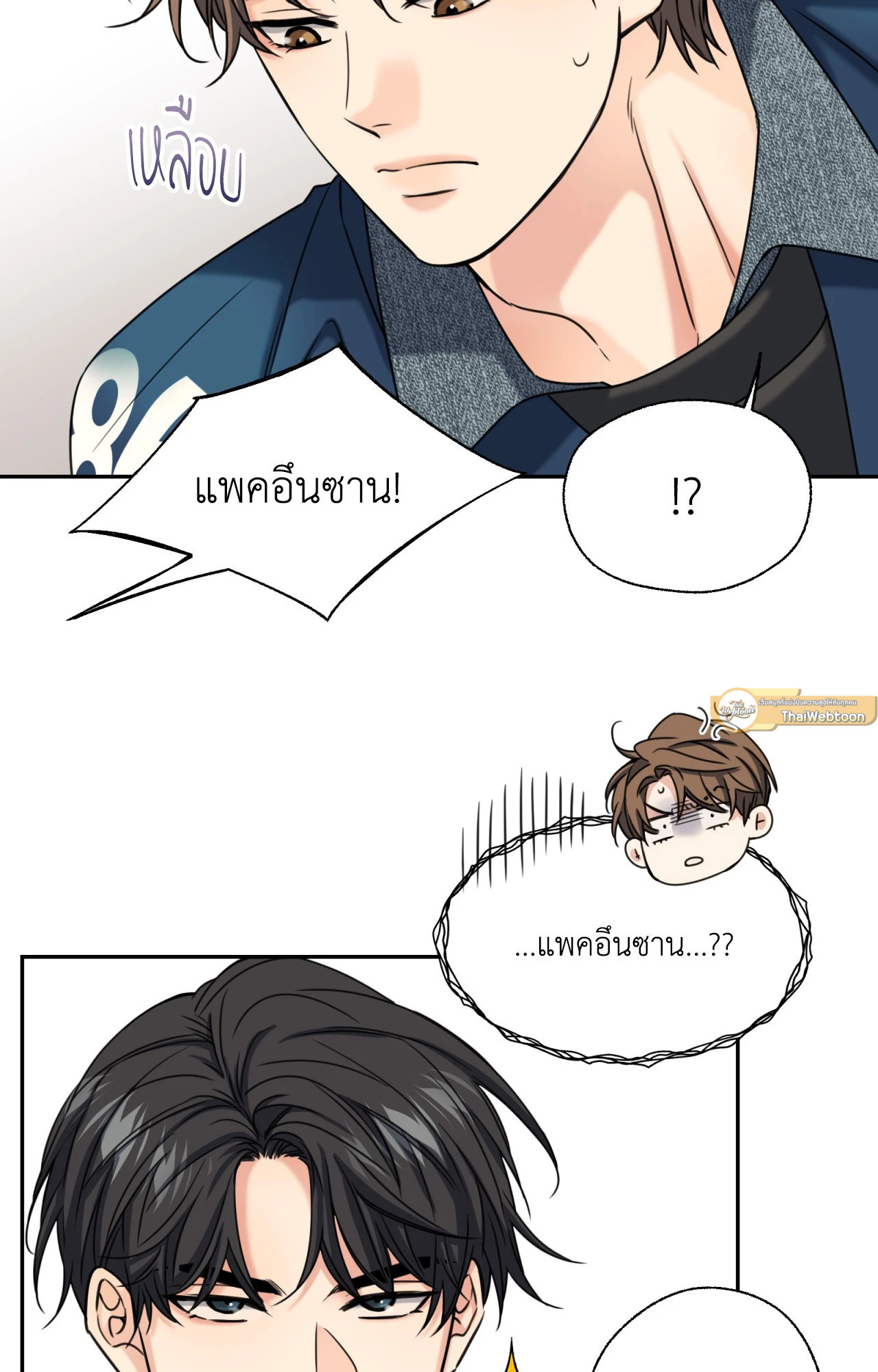 หน้า 44