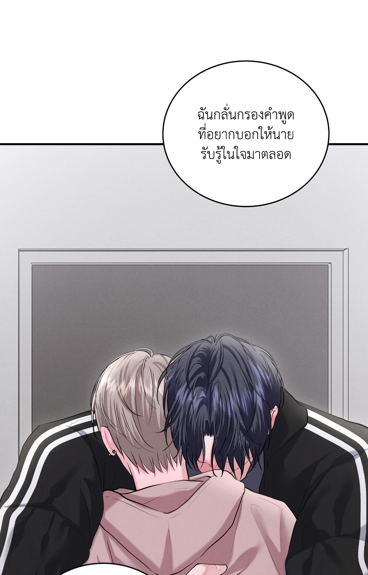 หน้า 40