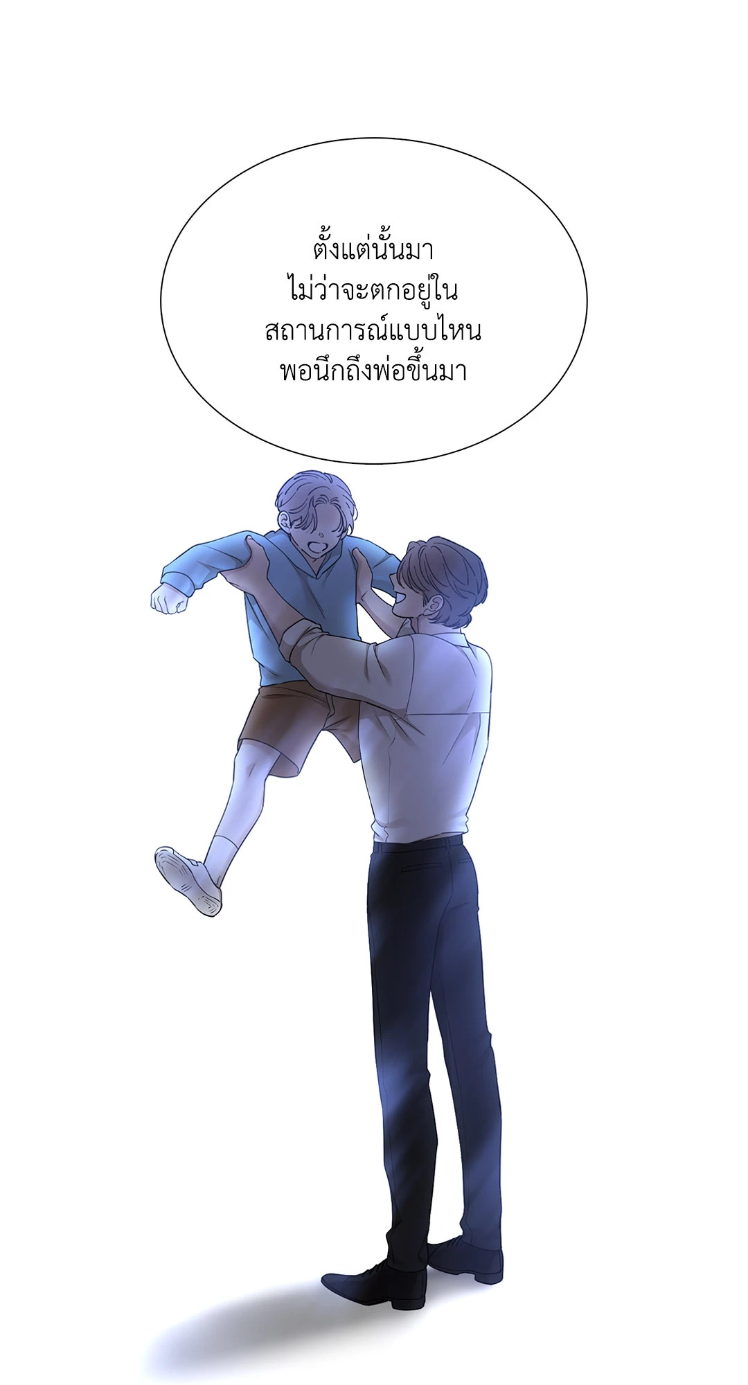 หน้า 49