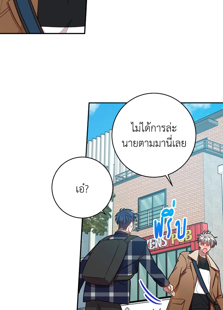 หน้า 60