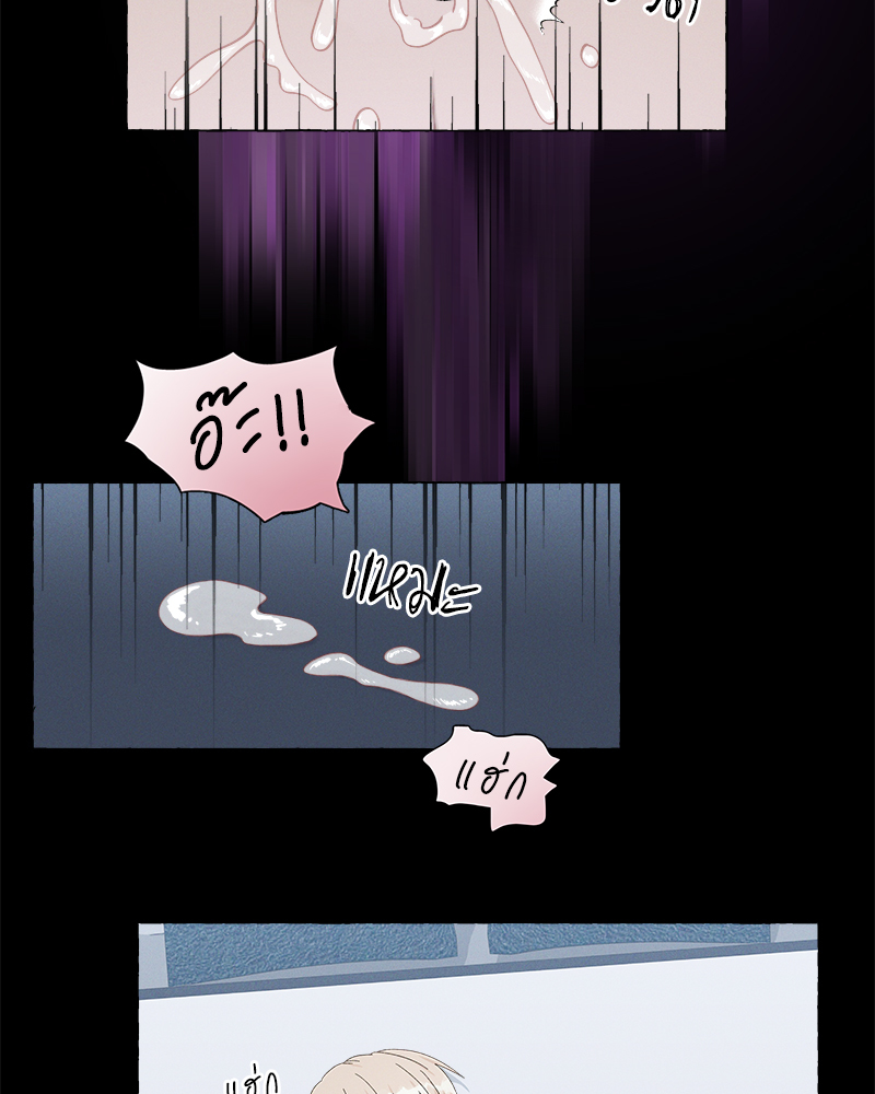 หน้า 80