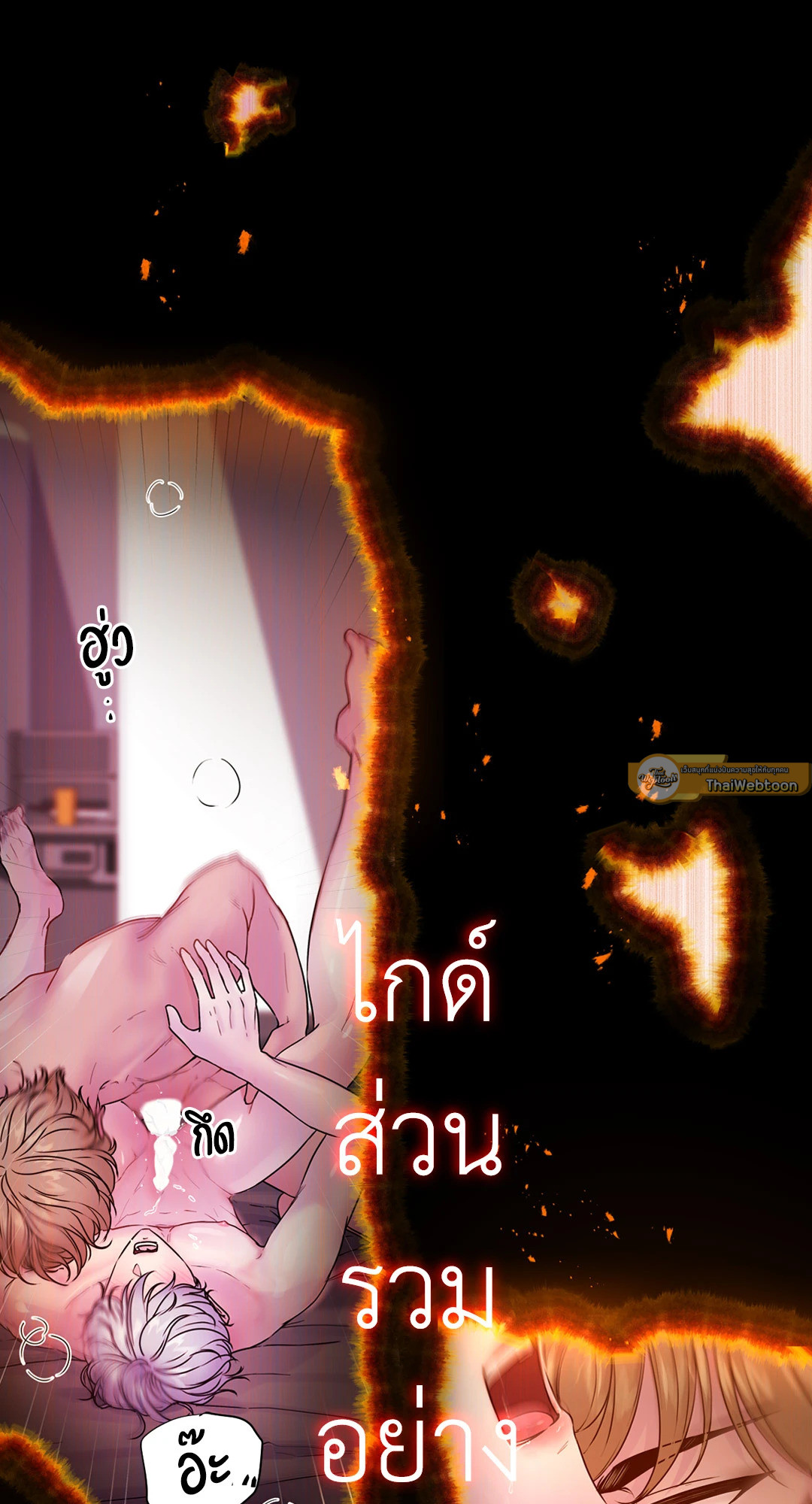 หน้า 91