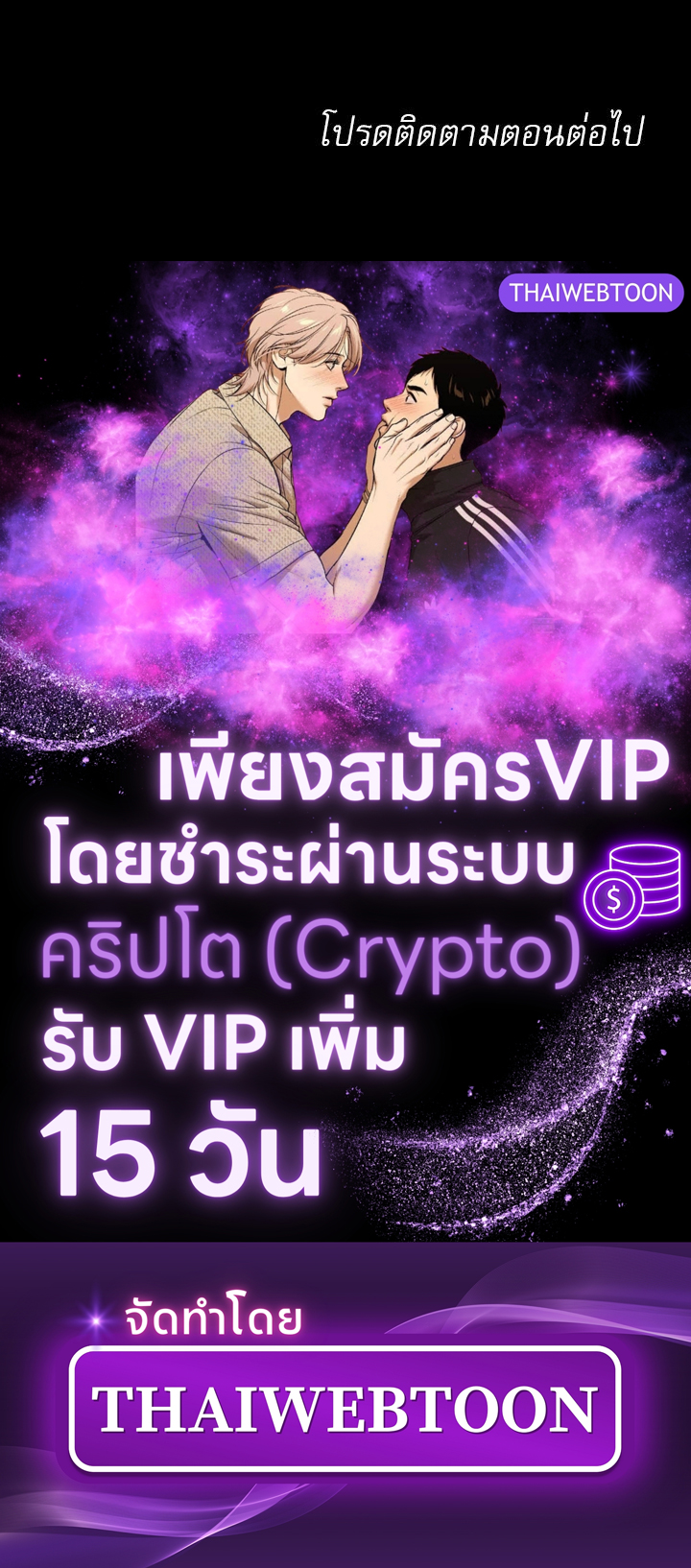 หน้า 104