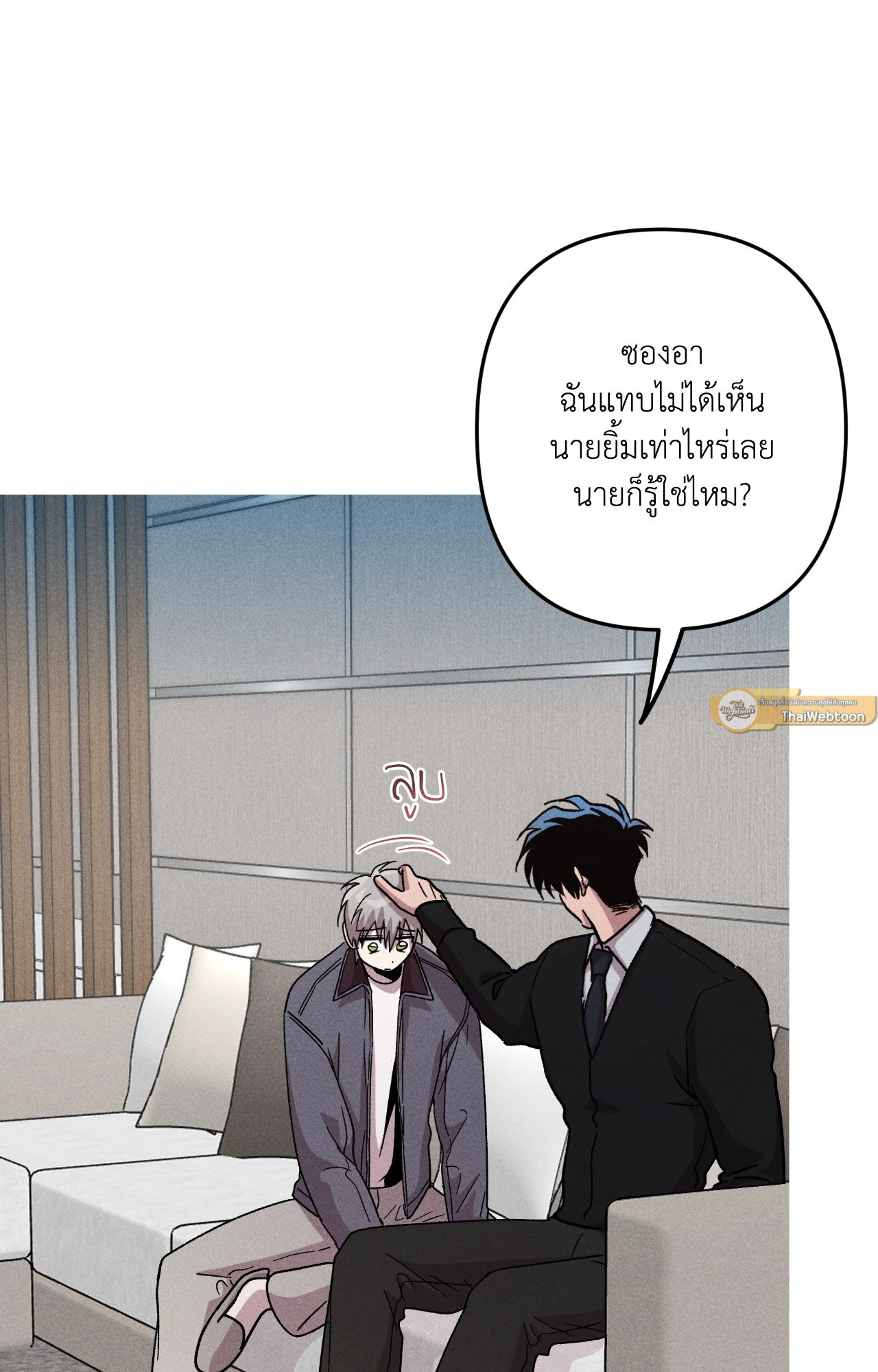 หน้า 44